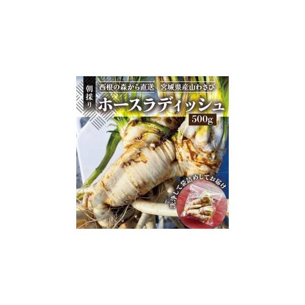 ■ 容量　※上記に記載■ 配送について　2025-12-05〜2026-03-30　タイプ：【常温】