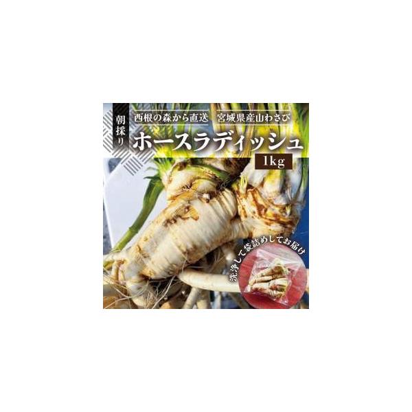 ■ 容量　※上記に記載■ 配送について　2025-12-05〜2026-03-30　タイプ：【常温】
