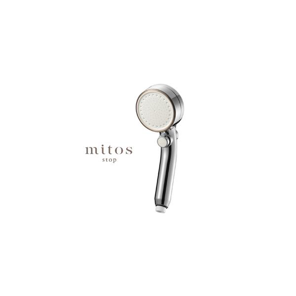 ふるさと納税 783 ウルトラファインバブルミストシャワーmitos stop
