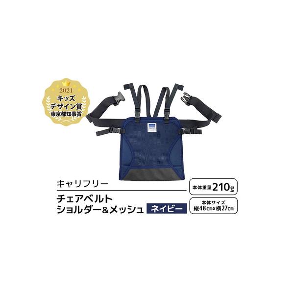 ■ 容量　210g×1個■ 配送について　入金確認後、順次発送予定となります。　タイプ：【常温】