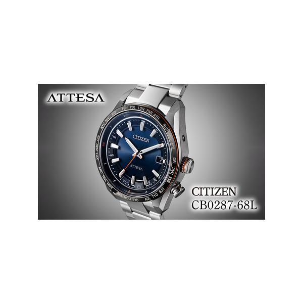 ふるさと納税で手に入る日本製電波腕時計を深掘り解説