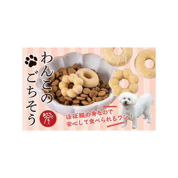 ■ 容量　【容量】３袋 （１袋 ［55ｇ］１２粒 ）　【消費期限】賞味期限：冷凍で３ヶ月　※解凍後は冷蔵庫で保管し、早めにお召し上がりください。　【アレルギー品目】卵■ 配送について　【申込条件】何度も申し込み可　【申込期日】通年　【発送期...