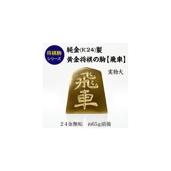 furunavi_1448513