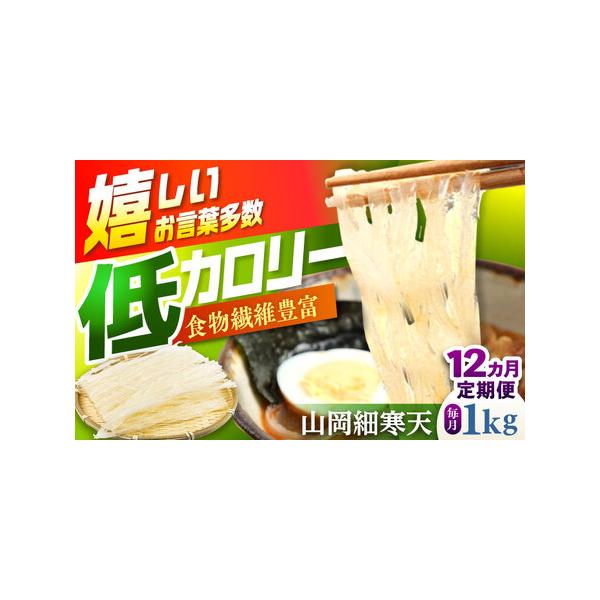 furunavi_1455915