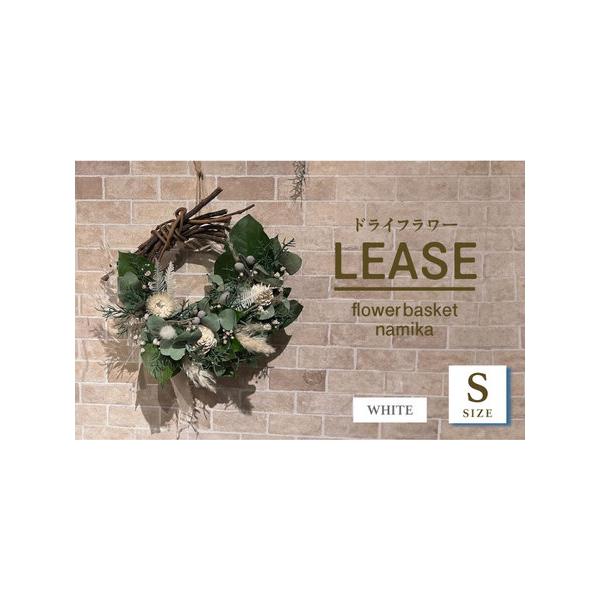 ■ 容量　サイズ：直径約23cm　　【加工地】　神奈川県横須賀市　■ 配送について　ご入金確認後、2週間以内に発送いたします。　　ギフトご希望の際は備考欄にご記入ください。　タイプ：【常温】【ギフト】