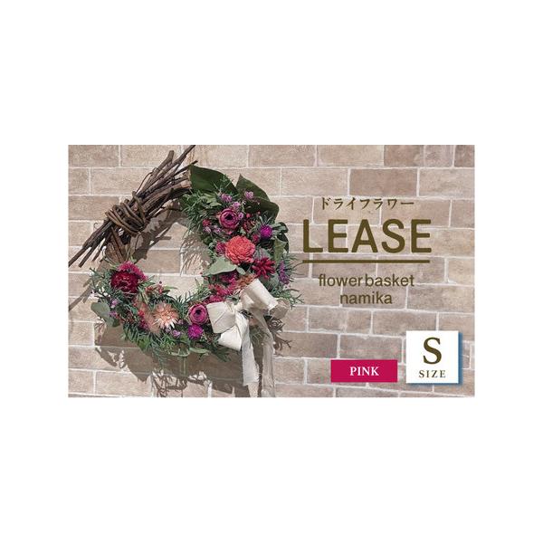 ■ 容量　サイズ：直径約23cm　　【加工地】　神奈川県横須賀市　■ 配送について　ご入金確認後、2週間以内に発送いたします。　　ギフトご希望の際は備考欄にご記入ください。　タイプ：【常温】【ギフト】