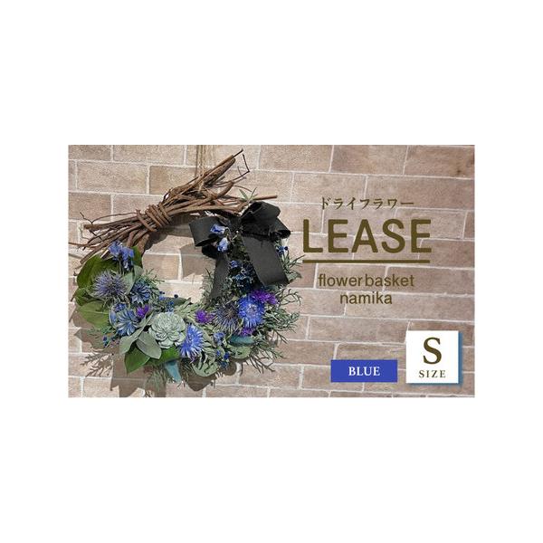 ■ 容量　サイズ：直径約23cm　　【加工地】　神奈川県横須賀市　■ 配送について　ご入金確認後、2週間以内に発送いたします。　　ギフトご希望の際は備考欄にご記入ください。　タイプ：【常温】【ギフト】