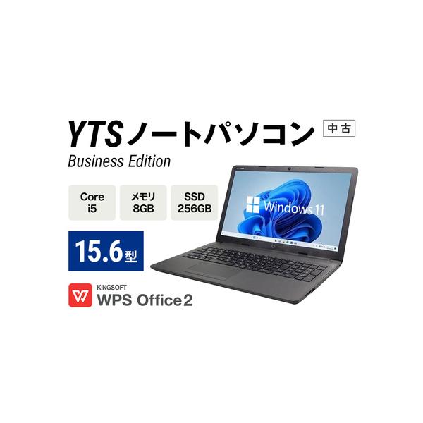 特大1TB❣️Blu-ray カメラ付 Office Wi-Fi ノートパソコン Amazon.co.jp: BINTEC 高性能ノートPC Office2019付き Windows 11 Pro