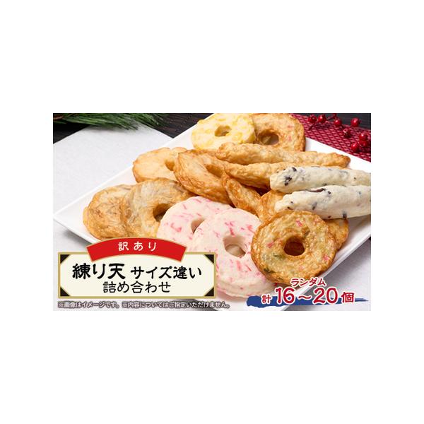 ■ 容量　※上記に記載■ 配送について　2026年1月より順次発送　タイプ：【冷凍】