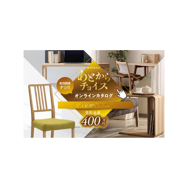 furunavi_1466194