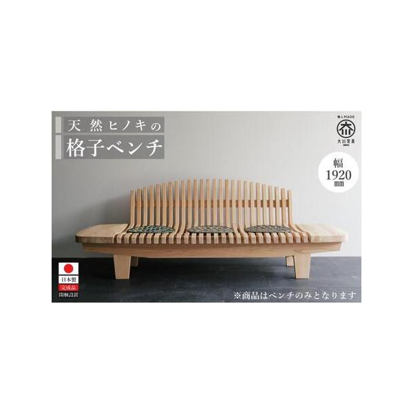 furunavi_1474726
