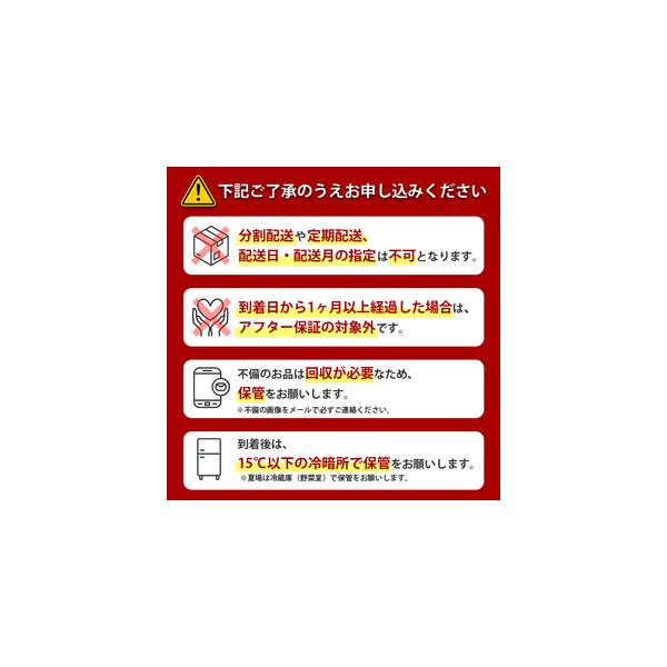 furunavi_1474727_1_d_20260330184417