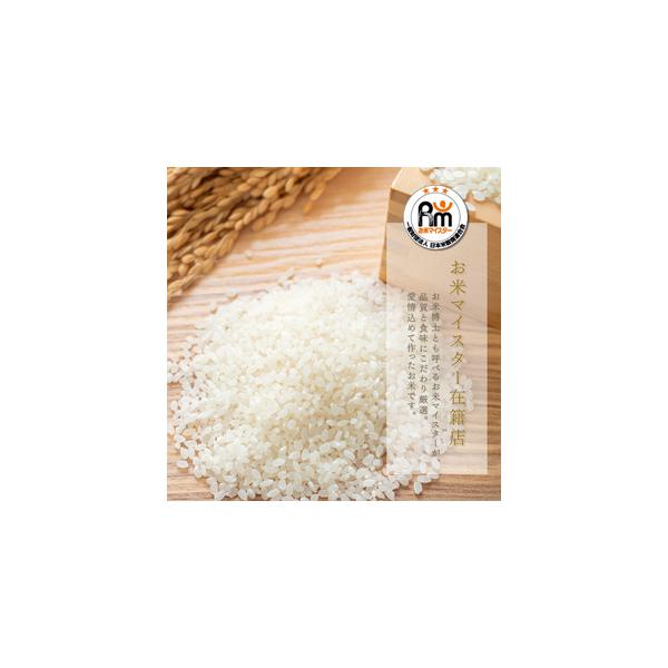 furunavi_1474727_3_d_20260330184417