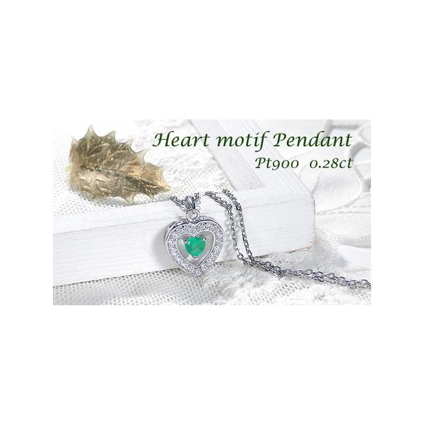 プラチナPT900ダイヤモンド＆エメラルドネックレス