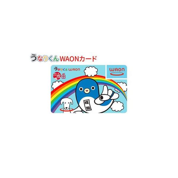 ■ 容量　素材　プラスチック　■ 配送について　2026年2月15日〜2月28日まで　　タイプ：【常温】