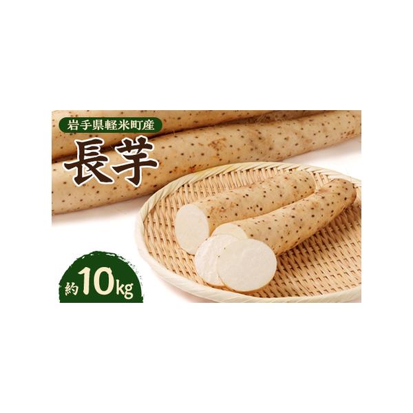 ■ 容量　※上記に記載■ 配送について　お申込みから1週間程度　タイプ：【常温】