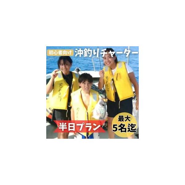 ■ 容量　※上記に記載■ 配送について　お申し込み後1週間程度で順次発送予定　タイプ：【常温】