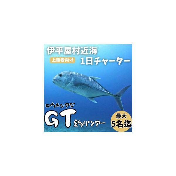 ■ 容量　※上記に記載■ 配送について　お申し込み後1週間程度で順次発送予定　タイプ：【常温】