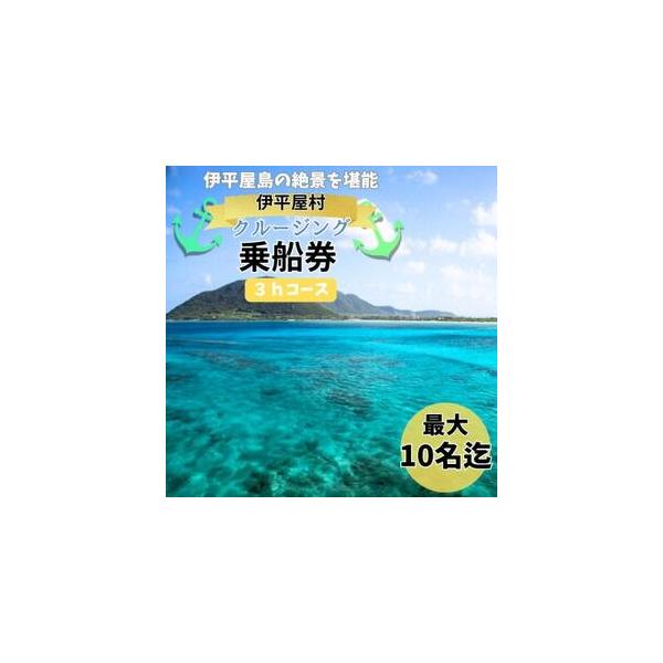 ■ 容量　※上記に記載■ 配送について　お申し込み後1週間程度で順次発送予定　タイプ：【常温】