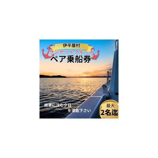■ 容量　※上記に記載■ 配送について　お申し込み後1週間程度で順次発送予定　タイプ：【常温】