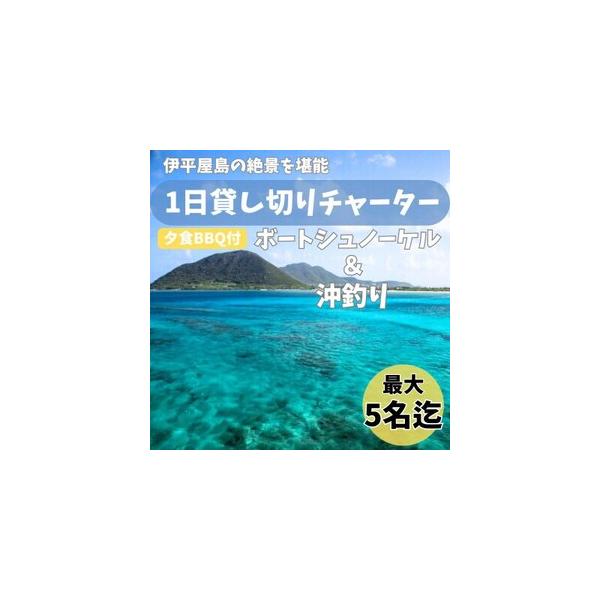 ■ 容量　※上記に記載■ 配送について　お申し込み後1週間程度で順次発送予定　タイプ：【常温】