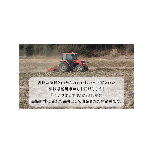 furunavi_1490931_2_d_20260205000632