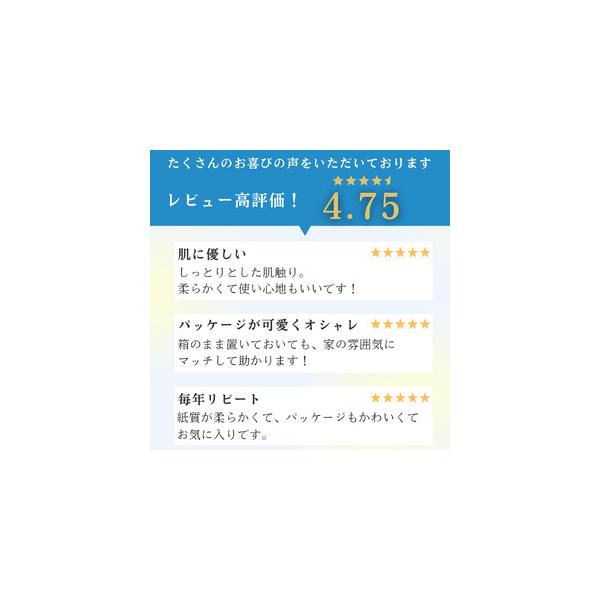 furunavi_1491259_1_d_20251112164335