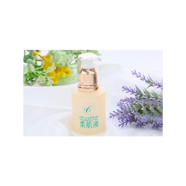 ふるさと納税 セルティユ素肌液 60mL×1本 [オリジナル成分マロンエキス