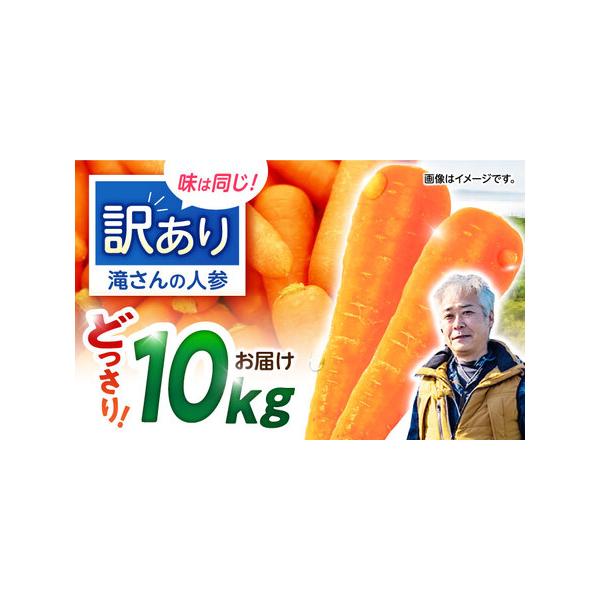 ■ 容量　10kg■ 配送について　ご決済確認後、2週間以内に発送予定。　※大型連休・お盆・年末年始等は、通常より発送までに時間を要する場合がございます。　タイプ：【冷蔵】
