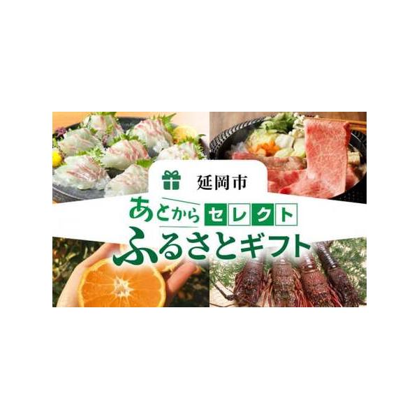 ■ 配送について　ご入金確認後、1ヵ月以内に郵送でお届け