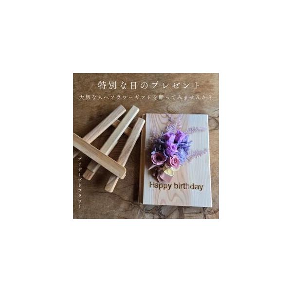 ■ 容量　※上記に記載■ 配送について　2026年1月より順次発送　タイプ：【常温】