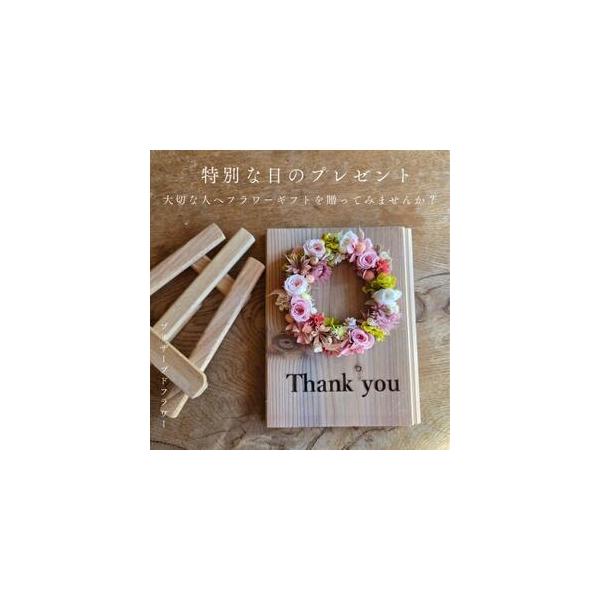 ■ 容量　※上記に記載■ 配送について　2026年1月より順次発送　タイプ：【常温】