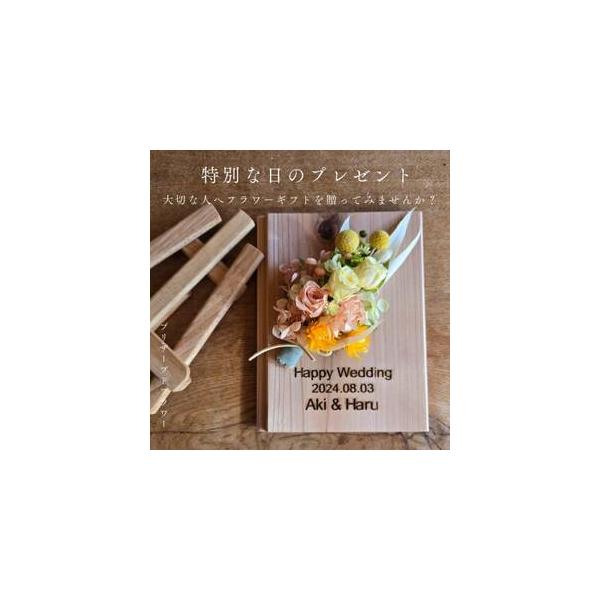 ■ 容量　※上記に記載■ 配送について　2026年1月より順次発送　タイプ：【常温】