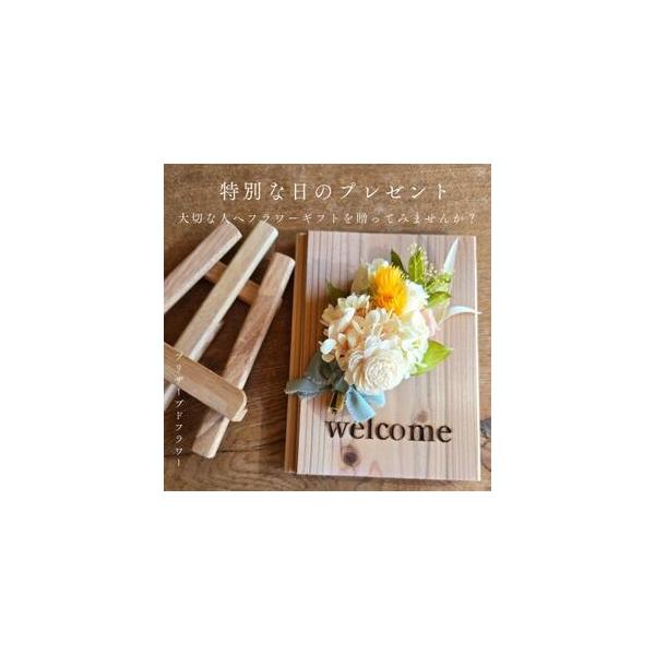 ■ 容量　※上記に記載■ 配送について　2026年1月より順次発送　タイプ：【常温】