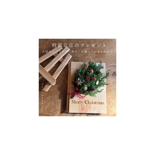 ■ 容量　※上記に記載■ 配送について　2026年1月より順次発送　タイプ：【常温】