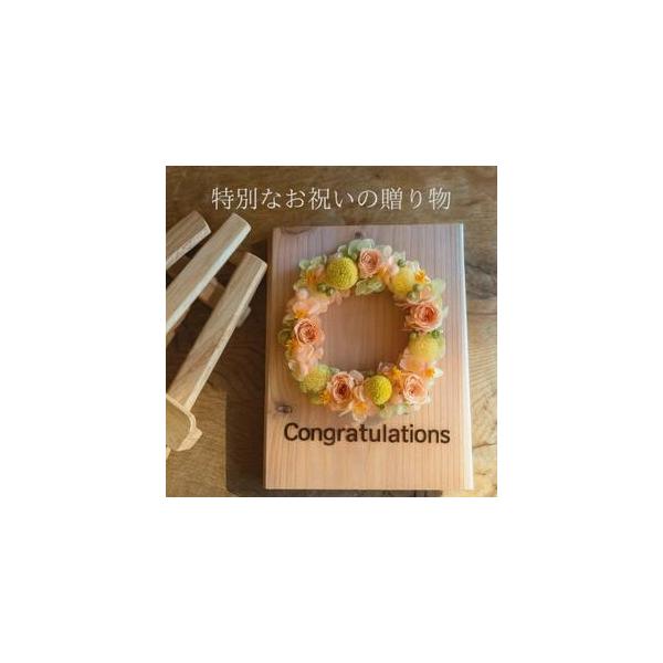 ■ 容量　※上記に記載■ 配送について　2026年1月より順次発送　タイプ：【常温】