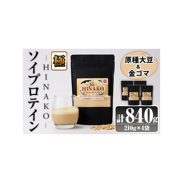 furunavi_1509440