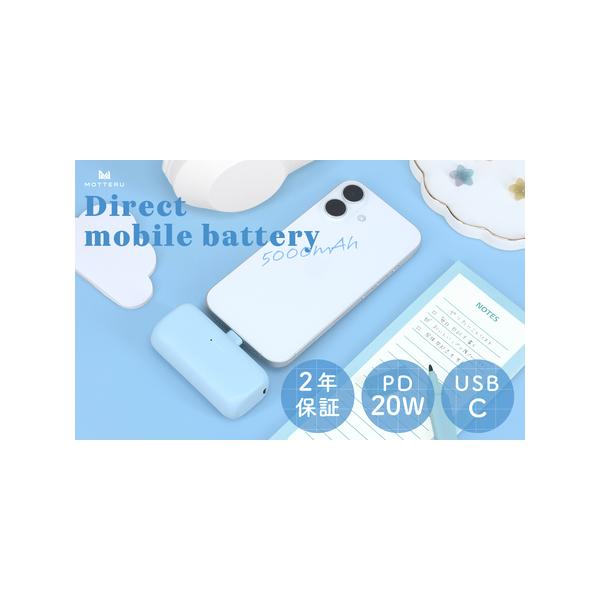 ■ 容量　約79(W)×26.0(D)×36.5(H)mm■ 配送について　決済確認後、60営業日以内に出荷　　返礼品到着後レビューご記入をお願い致します。　　・寄附申込みのキャンセル、返礼品の変更、返礼品の納期指定、のし対応・返品や返金は...