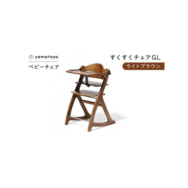 ■ 容量　※上記に記載■ 配送について　2025-05-12以降、お申込みより1〜2週間程度で順次発送予定　タイプ：【常温】