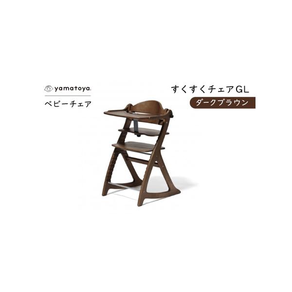 ■ 容量　※上記に記載■ 配送について　2025-05-12以降、お申込みより1〜2週間程度で順次発送予定　タイプ：【常温】
