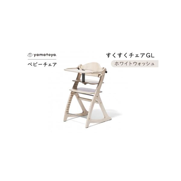■ 容量　※上記に記載■ 配送について　2025-05-12以降、お申込みより1〜2週間程度で順次発送予定　※年末年始は発送までにお時間をいただく場合がございます　タイプ：【常温】