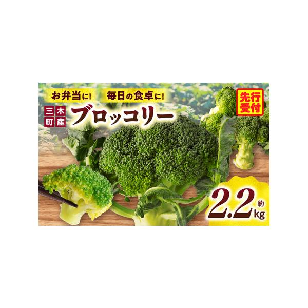 ■ 容量　約2.2ｋｇ（5〜8個）■ 配送について　2026年1月下旬〜5月下旬配送　タイプ：【冷蔵】