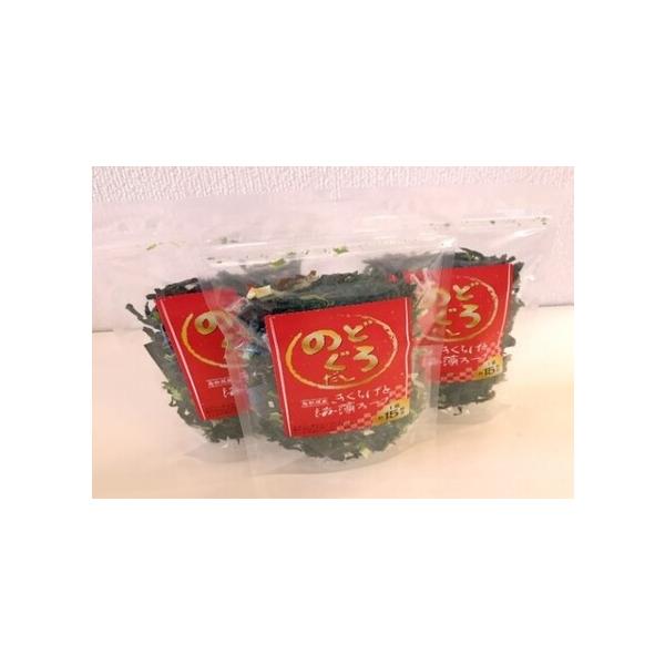 ■ 容量　64g × 3パック■ 配送について　製造が11月以降になる為、12月のお届けになります　タイプ：【常温】