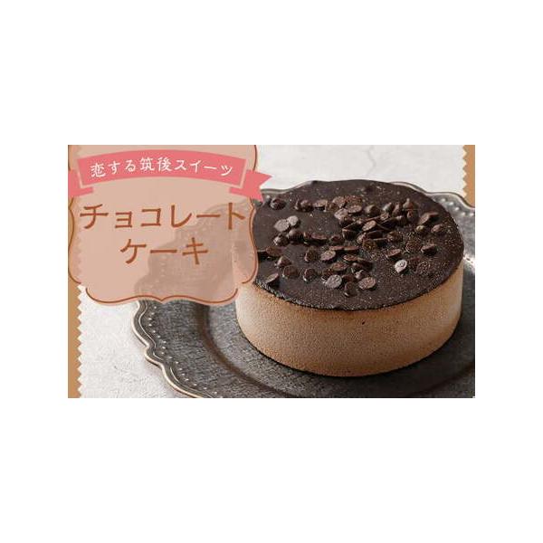 ■ 容量　293g×1個■ 配送について　寄附確認後、30営業日以内に発送予定　年末年始（12月・1月）は寄附確認後、60営業日以内に発送予定　※天候や発送状況により多少前後する場合がございますので、予めご了承ください。　タイプ：【冷凍】