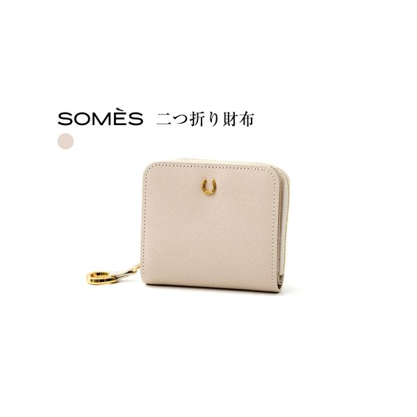 ■ 容量　■内容量　数量：1　カラー：アイボリー　サイズ：幅100 高さ93 奥行30mm　重さ：約120g　札入れ2/小銭入れ1/カードポケット4/ポケット2　　■原材料名　素材：牛革/内装-レーヨン　　■地場産品理由　※本返礼品は、総務...