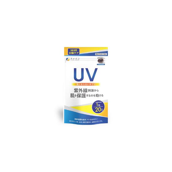 ■ 容量　■お礼品の内容について　・機)UV気にならないサプリ[9.4g(470mg×20粒(20日分))×1個]　原産地:日本/製造地:兵庫県上郡町■ 配送について　ご入金確認後、１ヵ月前後で発送いたします。　タイプ：【常温】