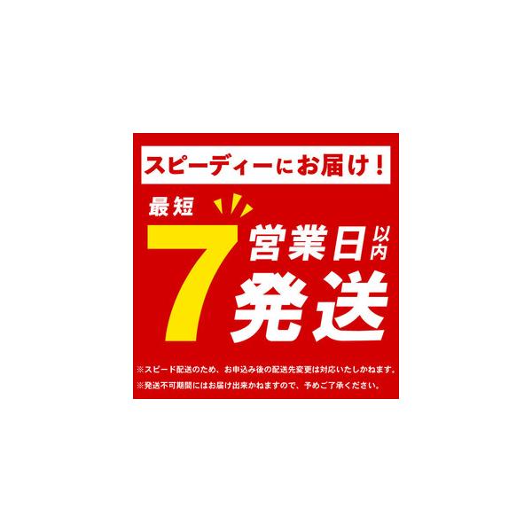 furunavi_1550458_1_d_20260219160908