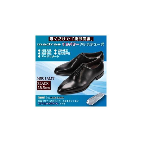 ■ 容量　※上記に記載■ 配送について　お申込みより2〜3週間程度で順次発送予定　タイプ：【常温】