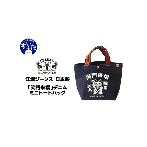 ■ 容量　1個（H約20cm / W約30cm/ マチ 約12cm）■ 配送について　入金確認後、順次発送　なるべく早めの発送を心がけておりますが、入金を確認してから発送までに1か月程度お時間をいただく場合がございます。　　■注意事項　・沖...