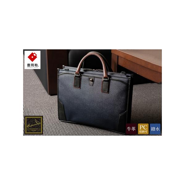 ■ 容量　【容量】　品番：888315　本体素材：合成皮革　付属素材：牛革　　内装素材：綿布　　カラー：ネイビー　　サイズ：400×300×90mm　　重量：1,300g■ 配送について　準備ができ次第、順次発送致します。※配達日の指定は出...